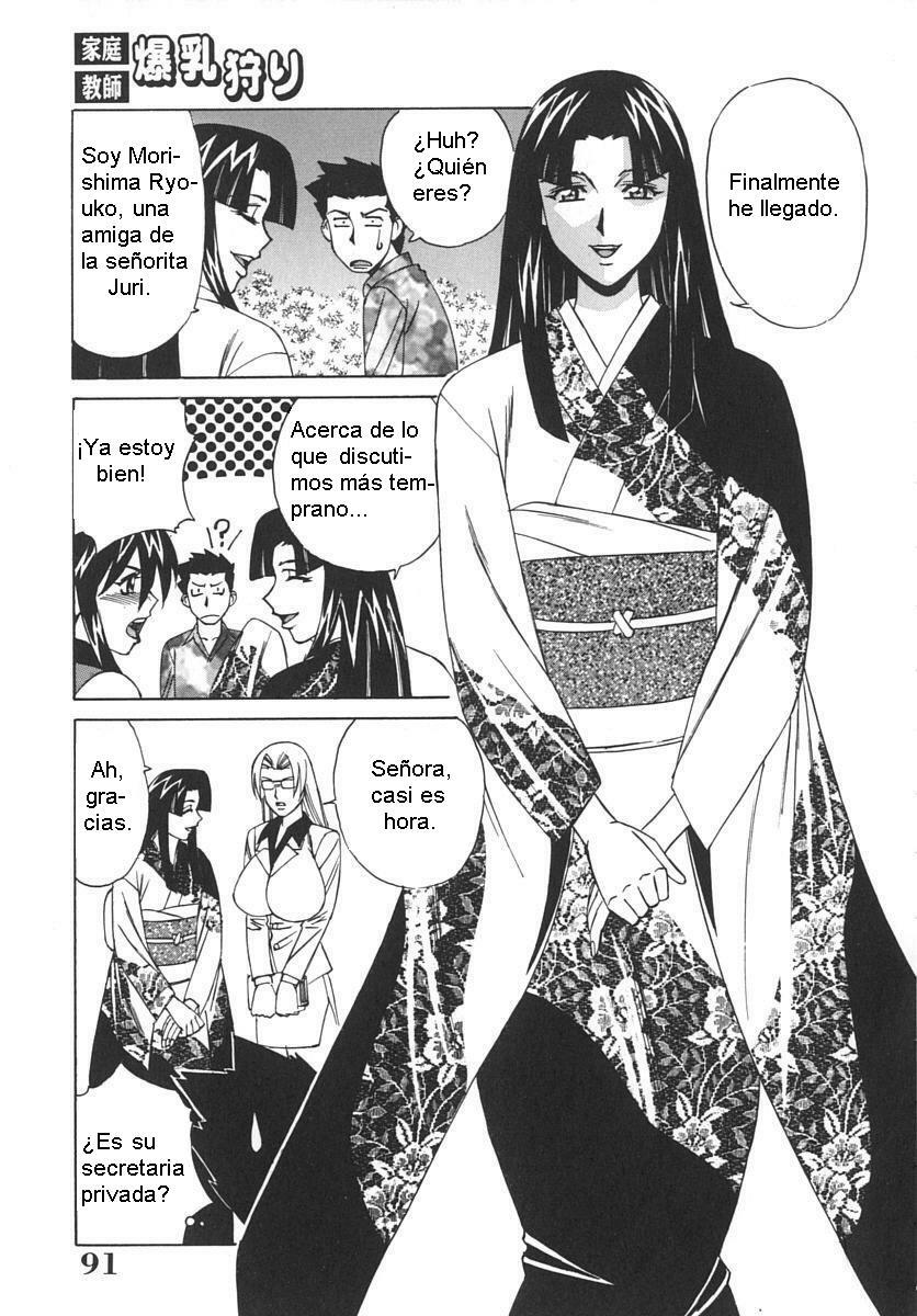 [Yamamoto Yoshifumi] Katei Kyoushi Bakunyuu Kari | Profesor Cazador de Enormes Tetas [Spanish] [Dilandau] page 94 full