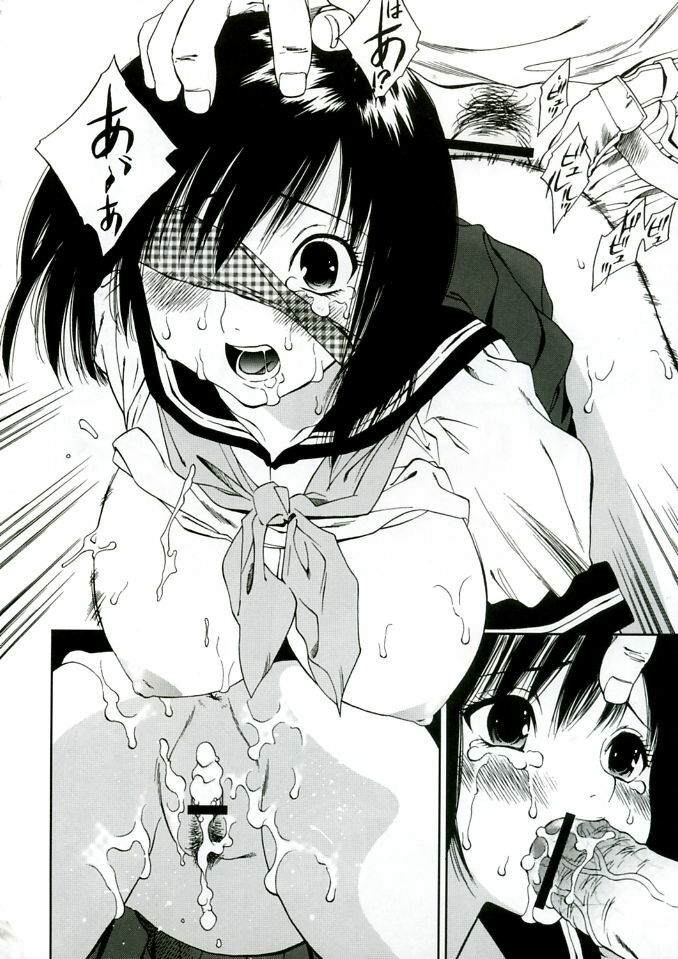(C68) [ST:DIFFERENT (Various)] OUTLET 23 (Ichigo 100%) page 11 full