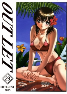 (C68) [ST:DIFFERENT (Various)] OUTLET 23 (Ichigo 100%)