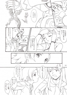 (CR33) [Akkan-Bi Project (Hirohiko Yanagi)] Over Echo (Overman King Gainer) - page 21