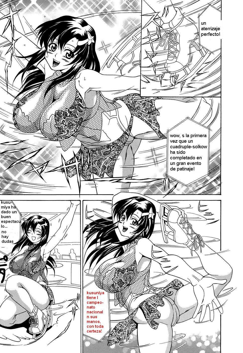 Exibicion cautivante [Spanish] page 1 full