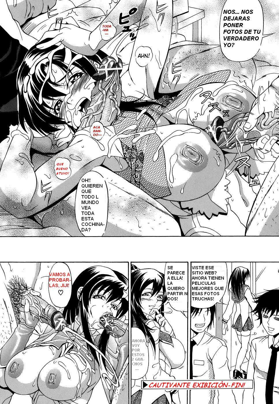 Exibicion cautivante [Spanish] page 16 full
