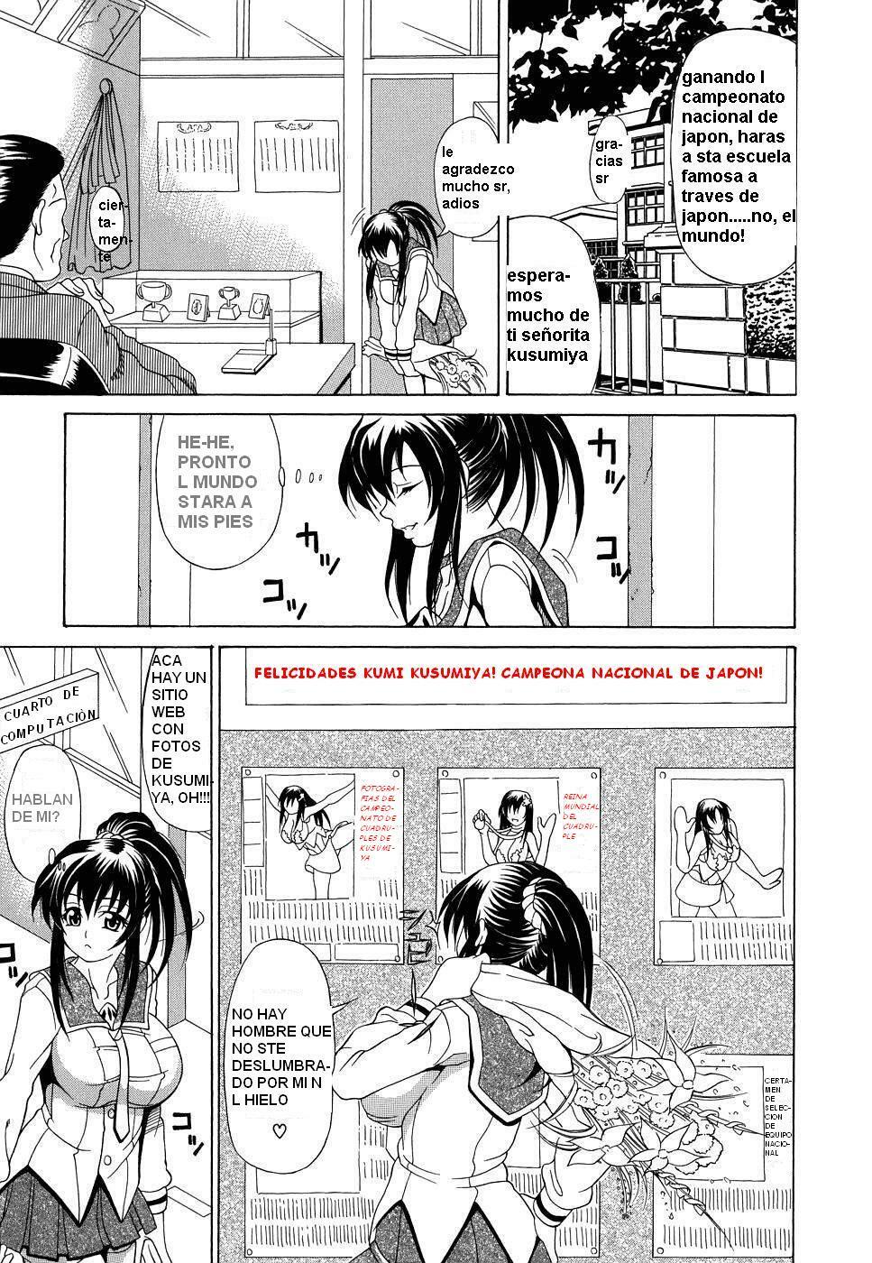 Exibicion cautivante [Spanish] page 3 full