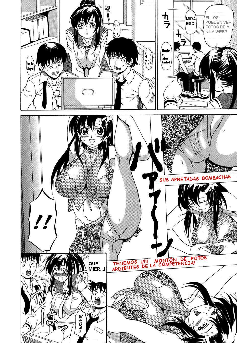Exibicion cautivante [Spanish] page 4 full