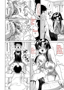 Exibicion cautivante [Spanish] - page 10