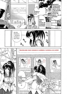 Exibicion cautivante [Spanish] - page 3