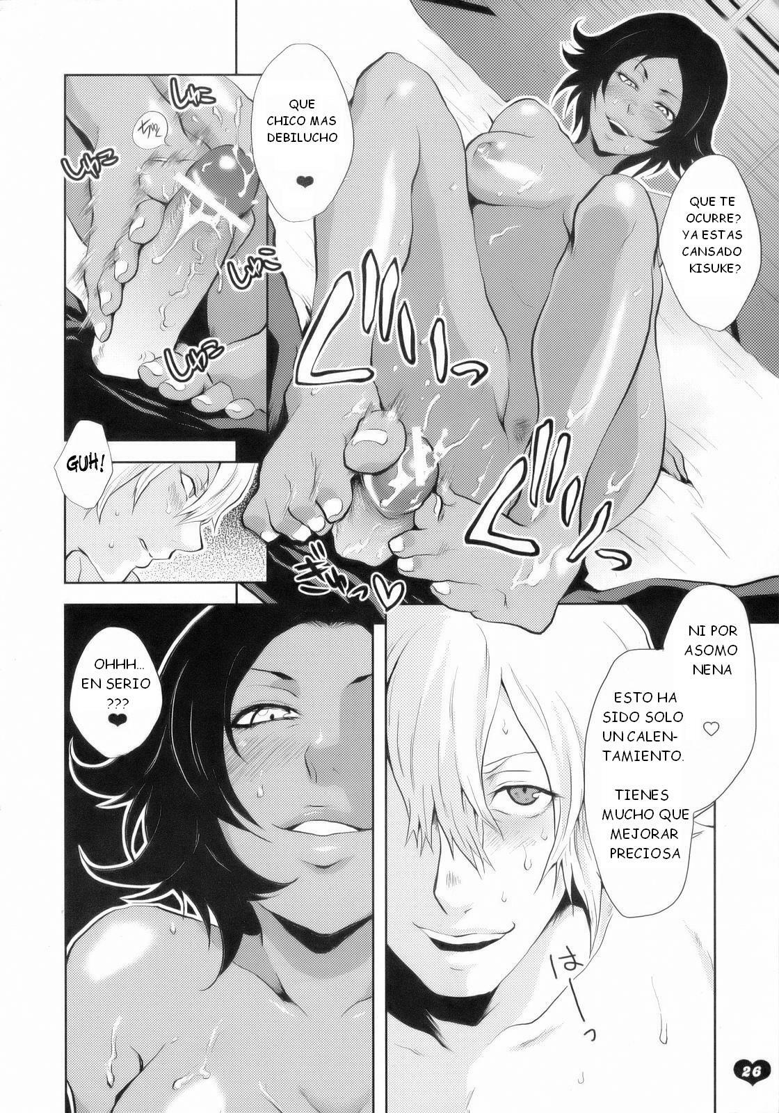 [Todd Special (Todd Oyamada)] Bleach Kawaii Hito - Cute Person (BLEACH) [Spanish] page 25 full