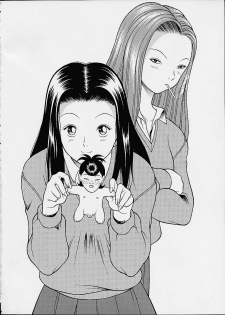 (C60) [Studio Wallaby (Seishinja)] Chokotto Chiyoko (Ping Pong Club) - page 2
