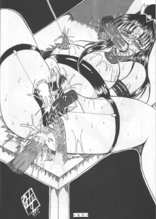 [White Elephant (Various)] Mai-chan Kannou Shashinshuu 2 (King of Fighters) - page 39
