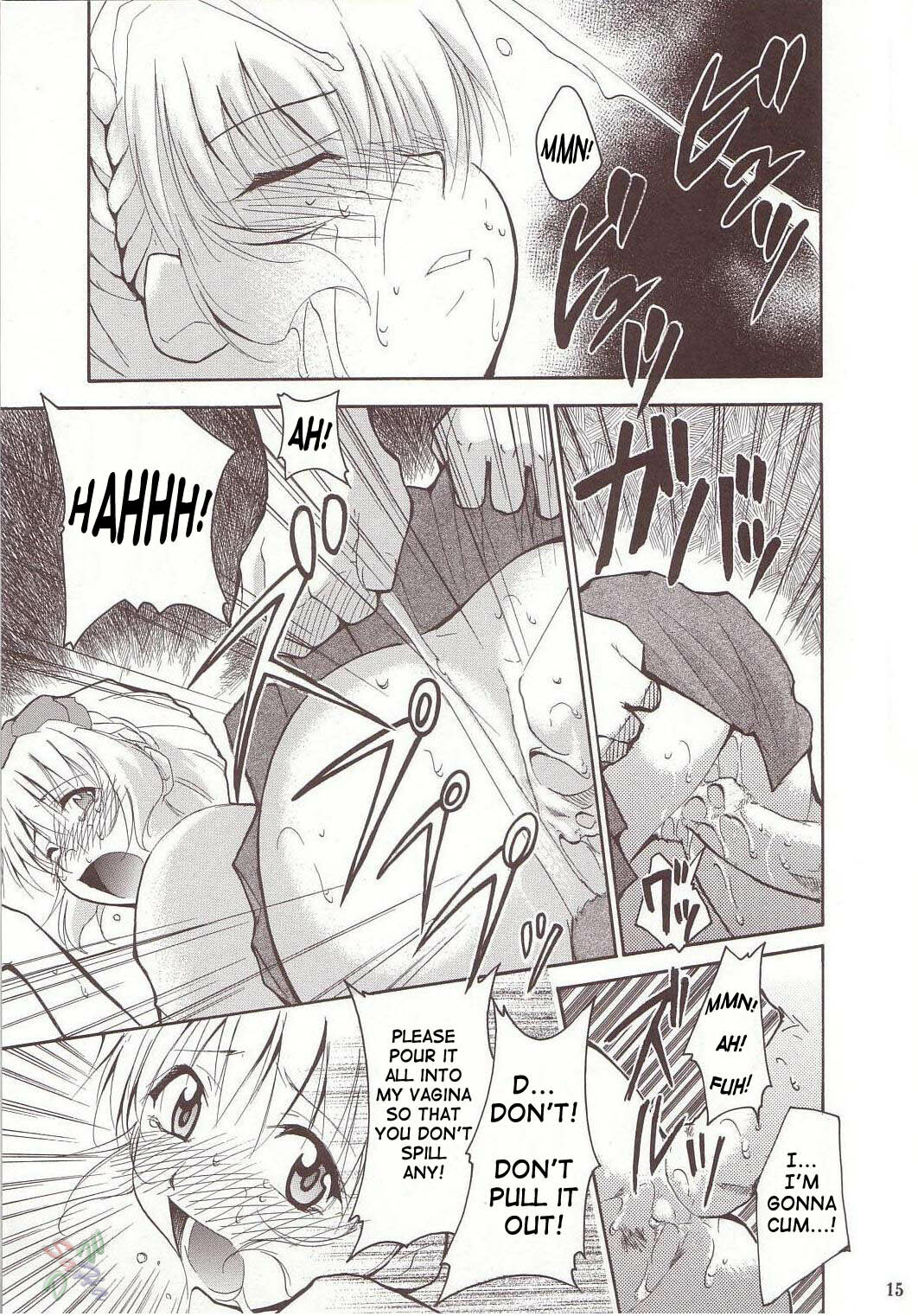 (CR34) [Studio KIMIGABUCHI (Kimimaru)] FULL METAL 2 (Full Metal Panic!) [English] [SaHa] [Decensored] page 14 full