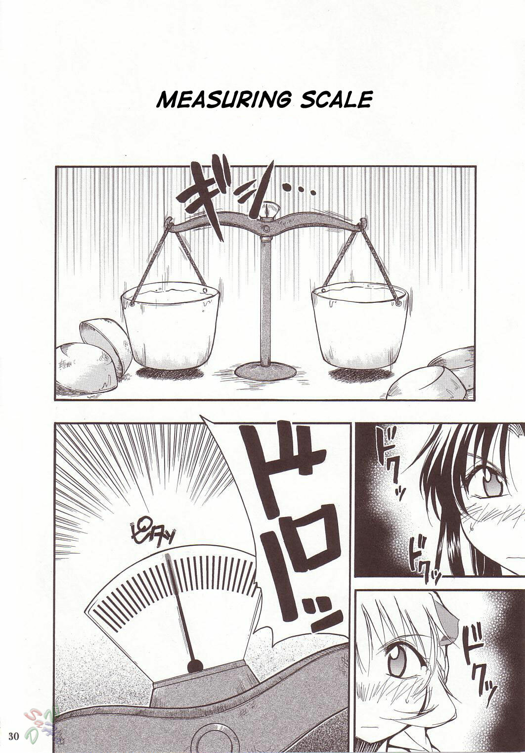 (CR34) [Studio KIMIGABUCHI (Kimimaru)] FULL METAL 2 (Full Metal Panic!) [English] [SaHa] [Decensored] page 29 full