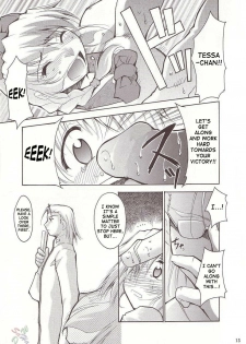 (CR34) [Studio KIMIGABUCHI (Kimimaru)] FULL METAL 2 (Full Metal Panic!) [English] [SaHa] [Decensored] - page 12