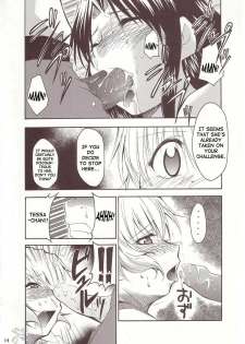 (CR34) [Studio KIMIGABUCHI (Kimimaru)] FULL METAL 2 (Full Metal Panic!) [English] [SaHa] [Decensored] - page 13