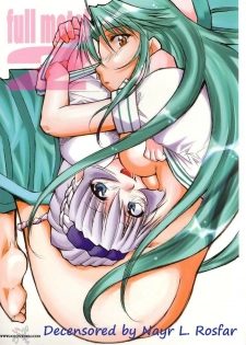 (CR34) [Studio KIMIGABUCHI (Kimimaru)] FULL METAL 2 (Full Metal Panic!) [English] [SaHa] [Decensored]