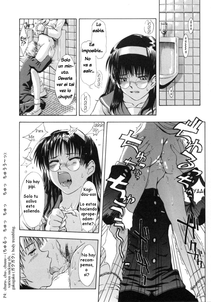 [Tsukino Jyogi] ♭37℃ Ch. 1 [Spanish] page 10 full