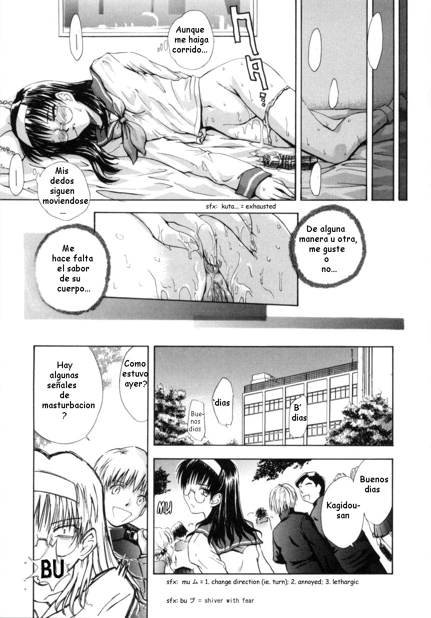 [Tsukino Jyogi] ♭37℃ Ch. 1 [Spanish] page 15 full
