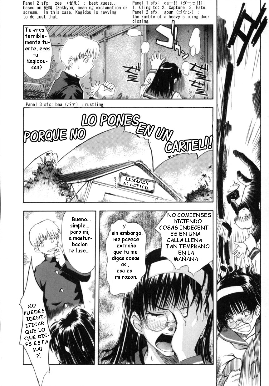 [Tsukino Jyogi] ♭37℃ Ch. 1 [Spanish] page 16 full