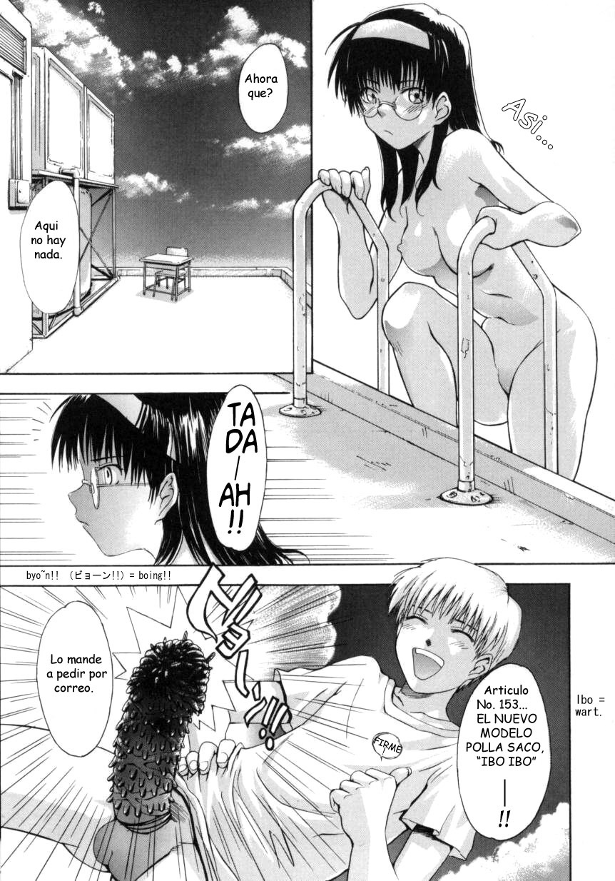 [Tsukino Jyogi] ♭37℃ Ch. 1 [Spanish] page 19 full