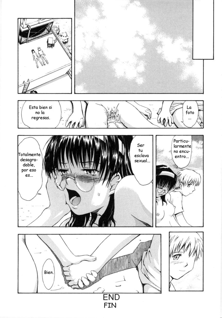 [Tsukino Jyogi] ♭37℃ Ch. 1 [Spanish] page 26 full