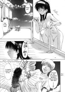 [Tsukino Jyogi] ♭37℃ Ch. 1 [Spanish] - page 19