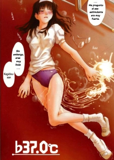 [Tsukino Jyogi] ♭37℃ Ch. 1 [Spanish] - page 6