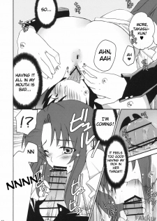 (C75) [Kagi Node (Tsubaki Hara)] Yarudora! Miru Drama Karayaru (Toradora!) [English] - page 10