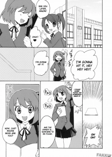 (C75) [Kagi Node (Tsubaki Hara)] Yarudora! Miru Drama Karayaru (Toradora!) [English] - page 3