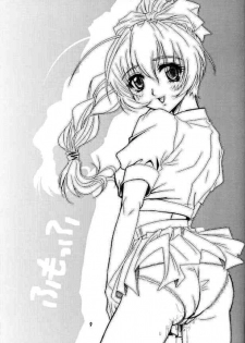 (C65) [Gesellschaft (Naka)] GZ：zehn (Full Metal Panic!) - page 8