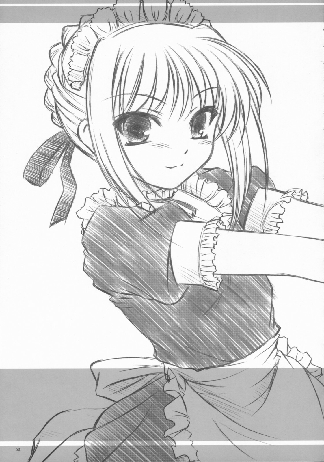 (C72) [Yakan Honpo & Yakan Hikou (Inoue Tommy)] Babys Breath (Fate/hollow ataraxia) page 32 full