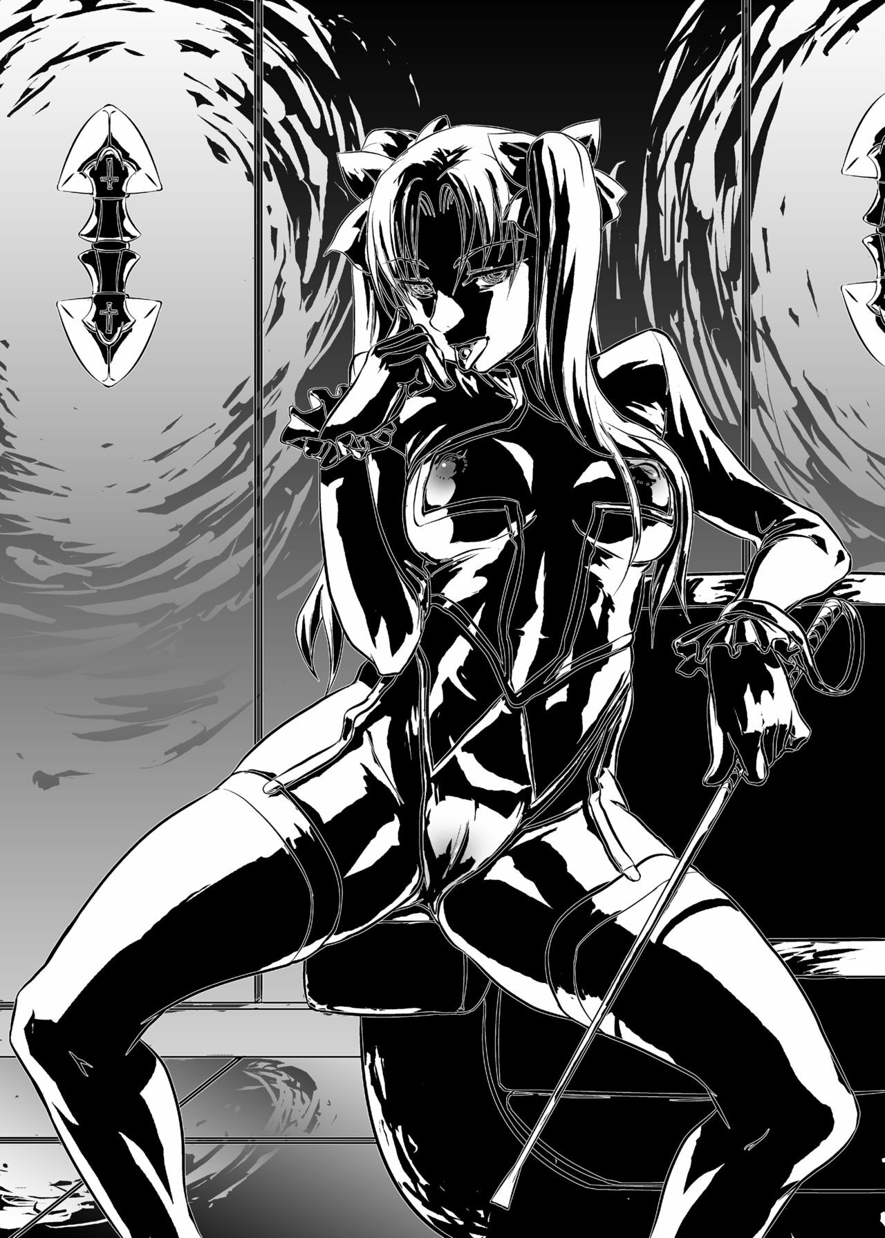 Akaia Kuma - Kuroi Musi page 13 full