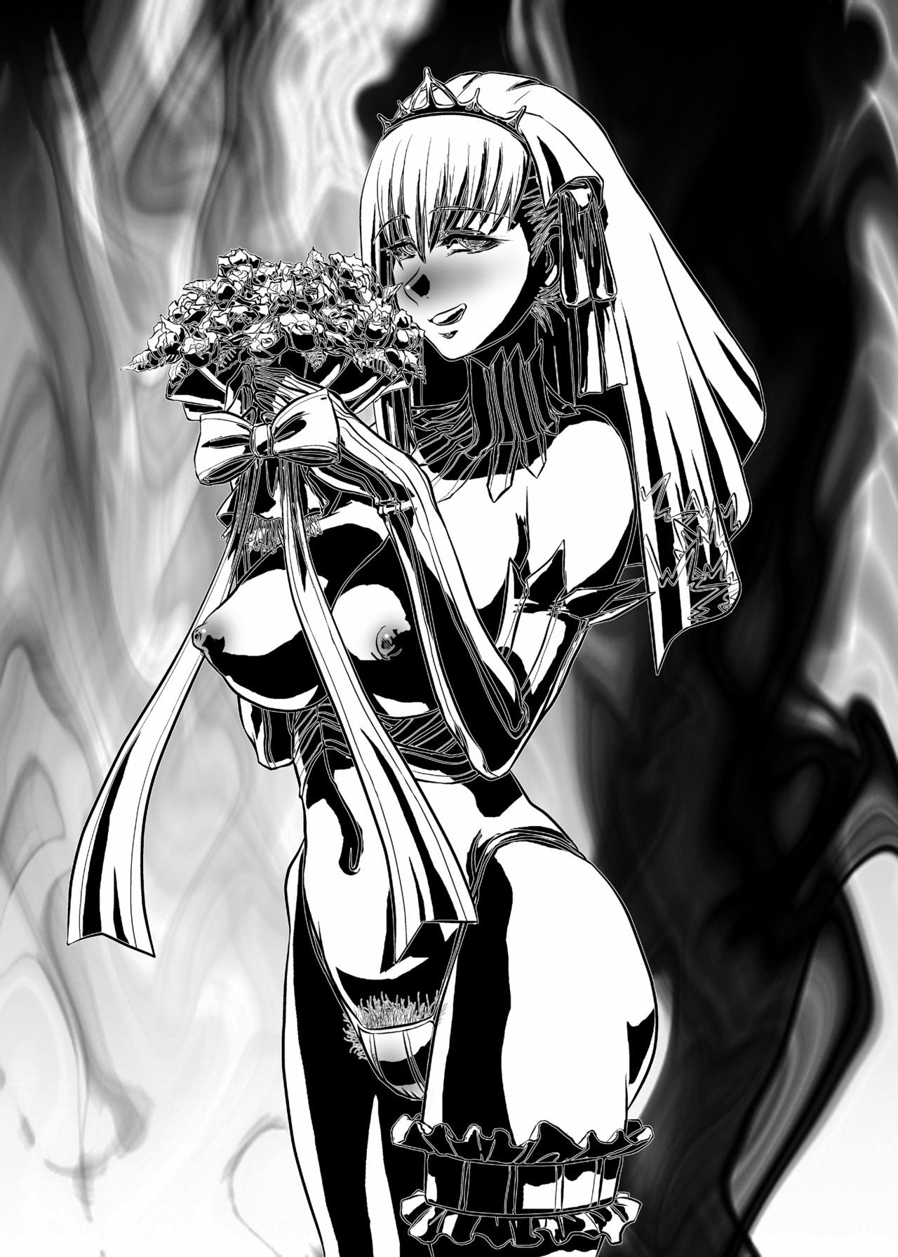Akaia Kuma - Kuroi Musi page 20 full