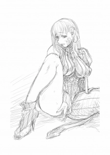 Akaia Kuma - Kuroi Musi - page 21