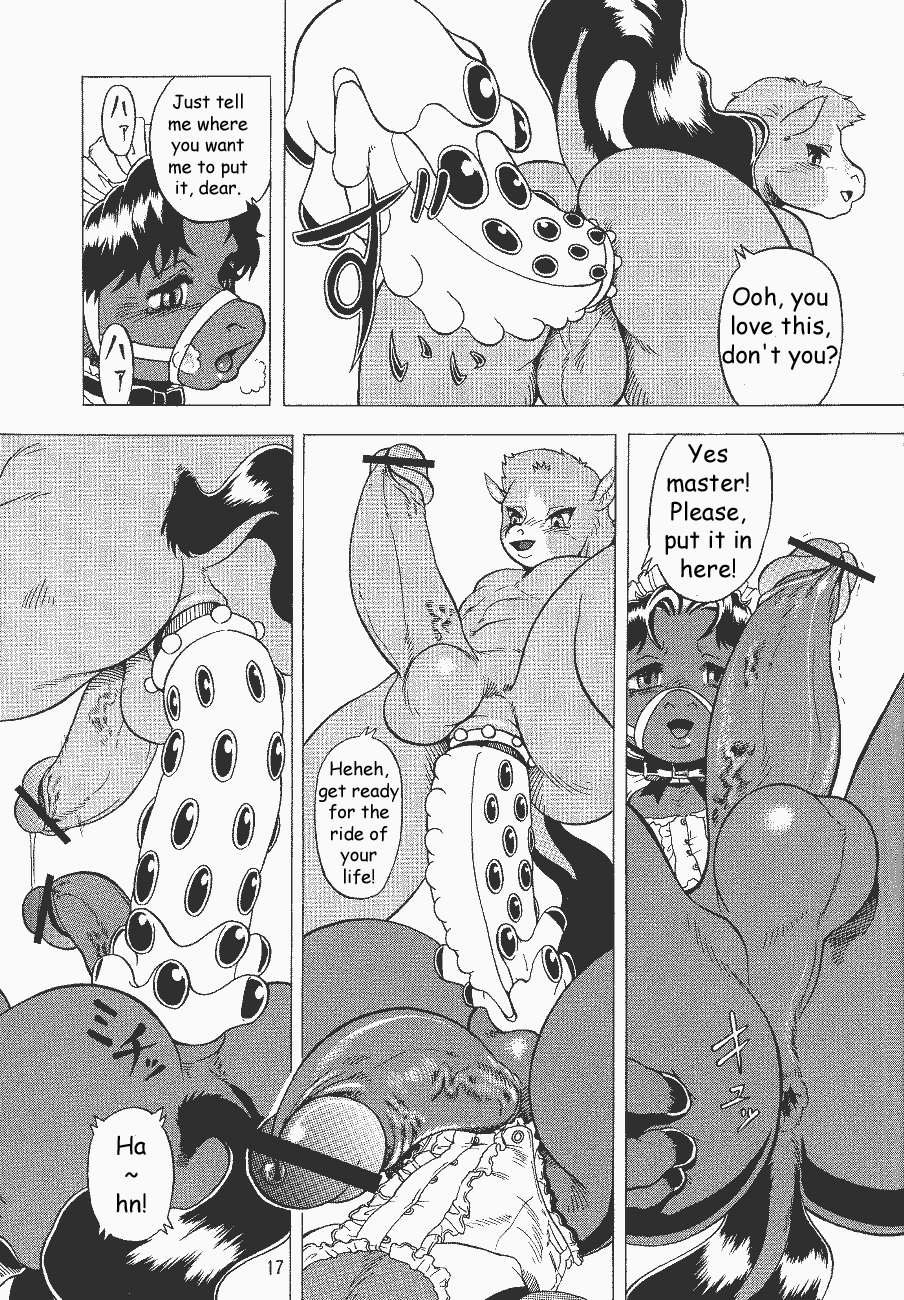 (C62) [FLASH POINT (Kawai Takahiro, Po-Ju)] Condensed juice [English] page 18 full
