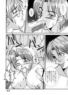 [St. Rio (Kitty, Kouenji Rei)] Love Dasi 11 (Love Hina) - page 43