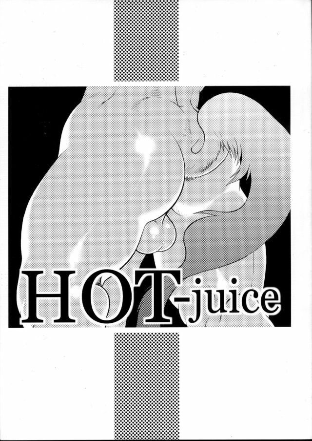 [FLASH POINT] Hot Juice page 1 full