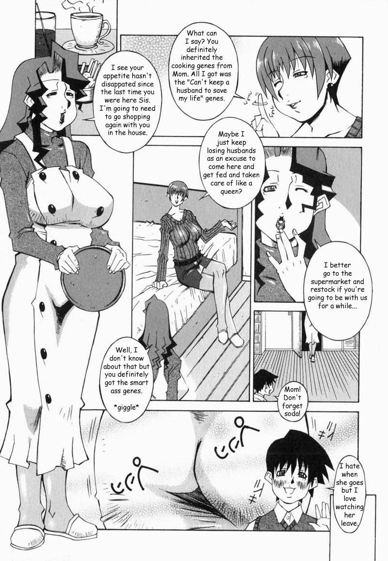 Aunties visit [English] [Rewrite] page 1 full