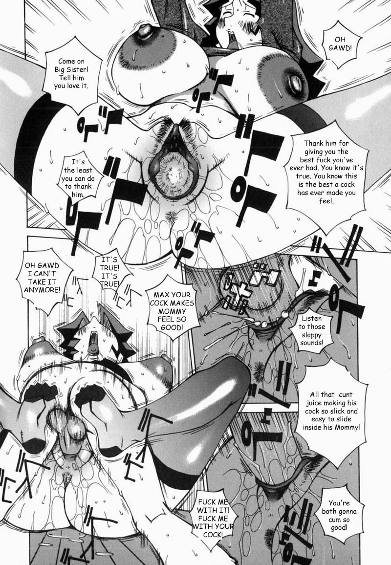 Aunties visit [English] [Rewrite] page 12 full