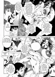 Aunties visit [English] [Rewrite] - page 8