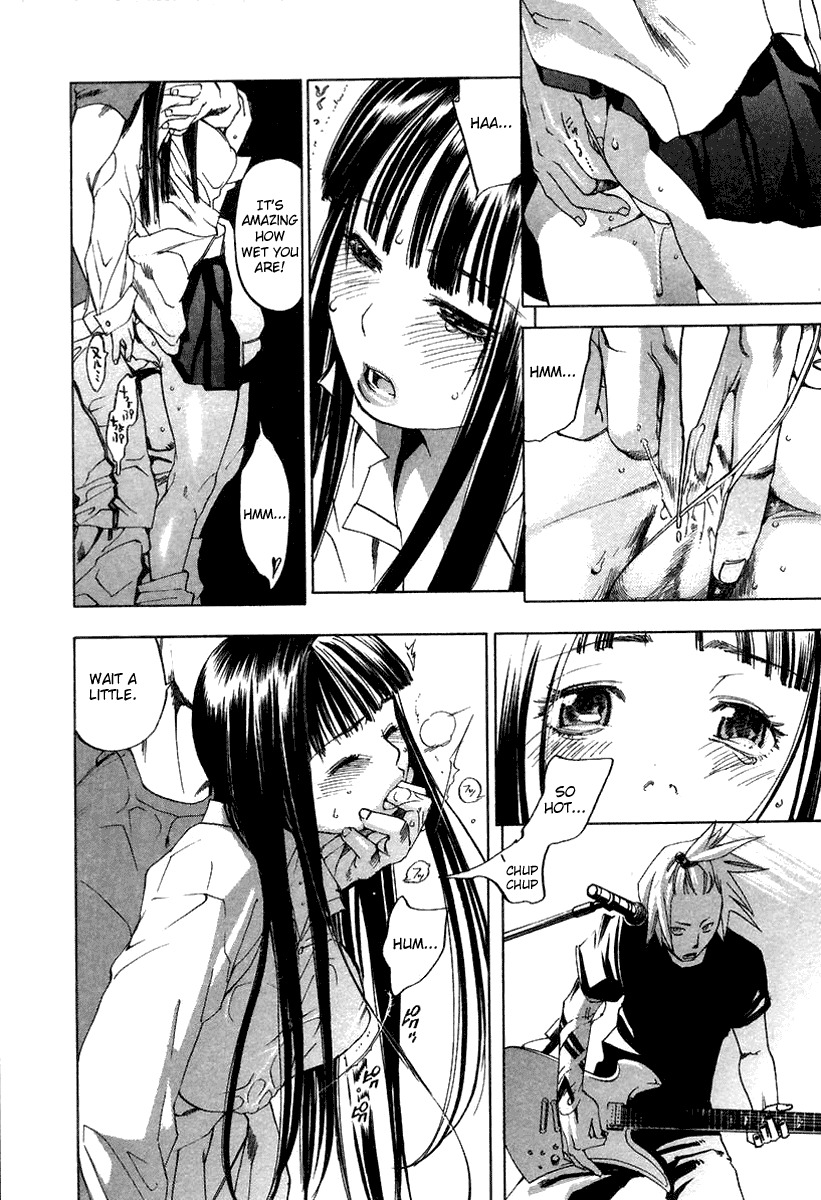 [Yonekura Kengo] The Yellow Hearts 2 Ch. 10-12 [English] [Hell's Castle] page 17 full