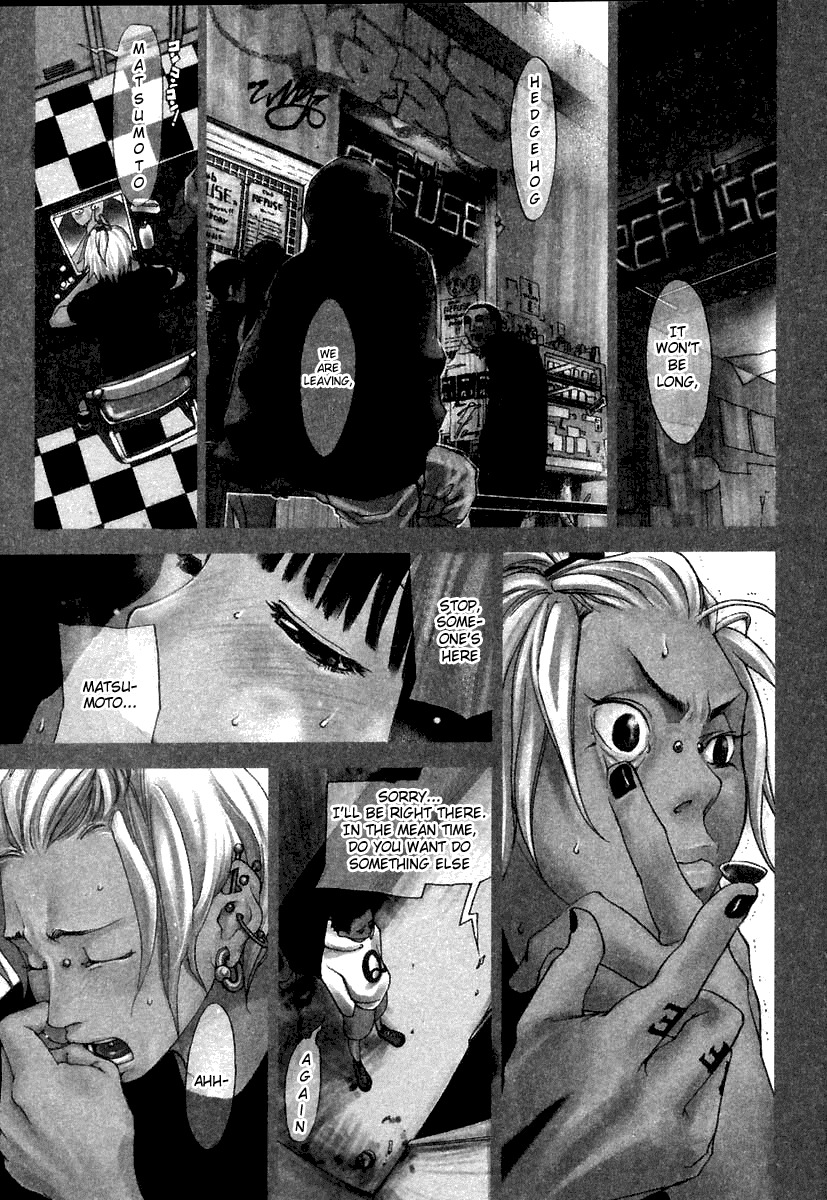 [Yonekura Kengo] The Yellow Hearts 2 Ch. 10-12 [English] [Hell's Castle] page 9 full