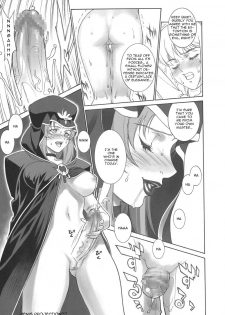 (C67) [Motchie Kingdom (Motchie)] Mercyful Fate (Fate/stay night) [English] [Mangatrans] - page 7