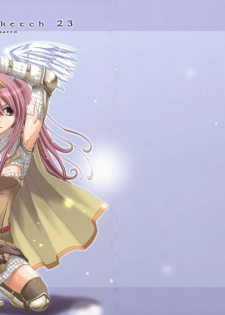 (SC26) [Digital Lover (Nakajima Yuka)] ROUGH SKETCH 23 (Ragnarok Online‎)