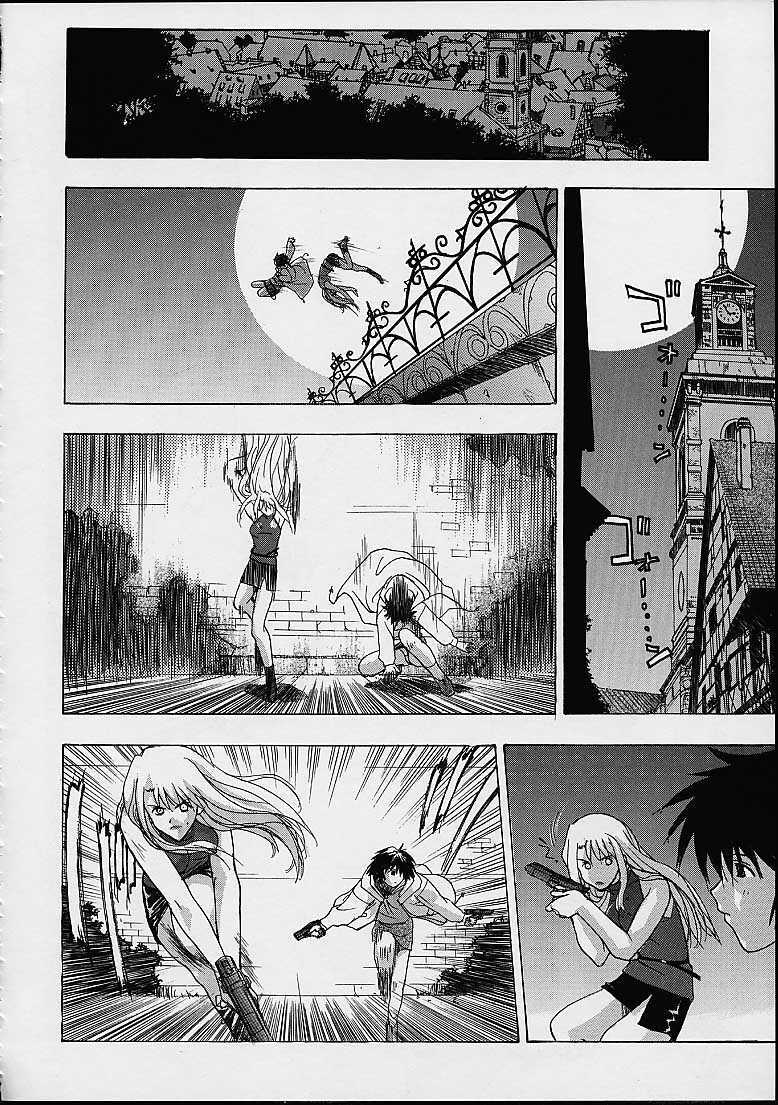 [Studio Wallaby (Mii Akira, Deep Purple '72, Kika = Zaru)] Vitamin-B11 (Noir) page 33 full