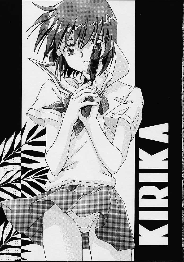 [Studio Wallaby (Mii Akira, Deep Purple '72, Kika = Zaru)] Vitamin-B11 (Noir) page 46 full