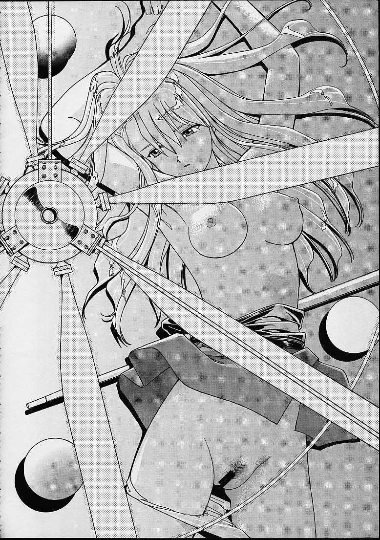[Studio Wallaby (Mii Akira, Deep Purple '72, Kika = Zaru)] Vitamin-B11 (Noir) page 49 full