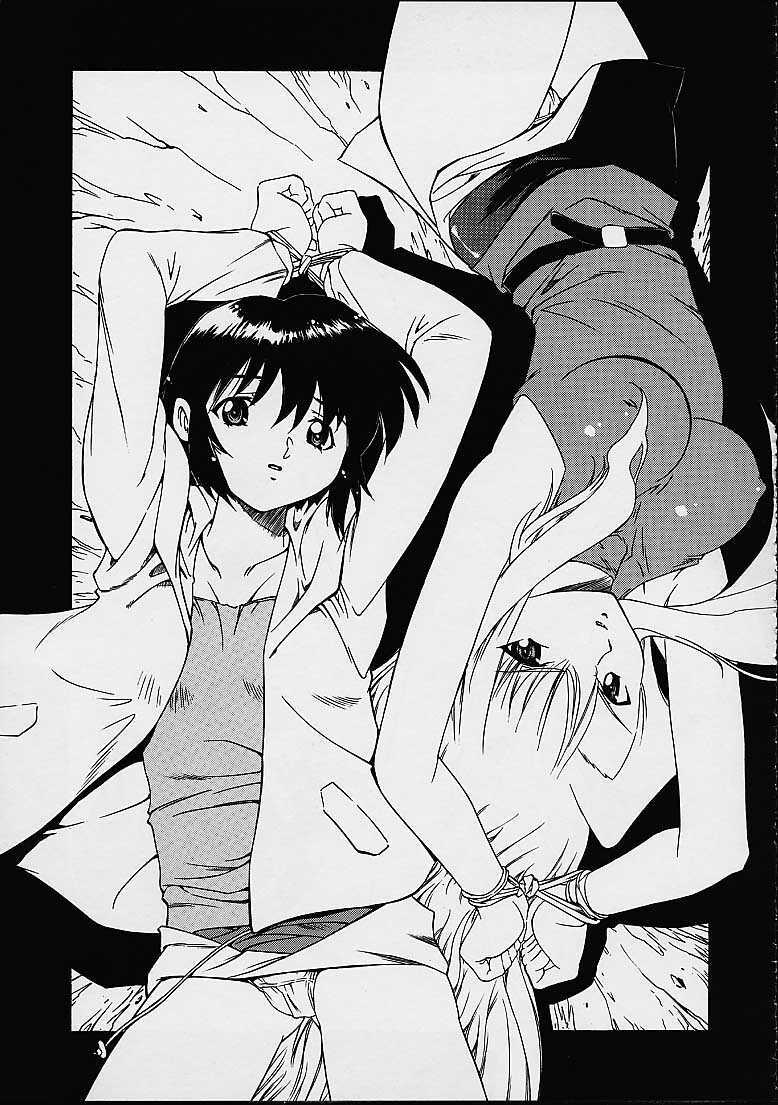 [Studio Wallaby (Mii Akira, Deep Purple '72, Kika = Zaru)] Vitamin-B11 (Noir) page 50 full