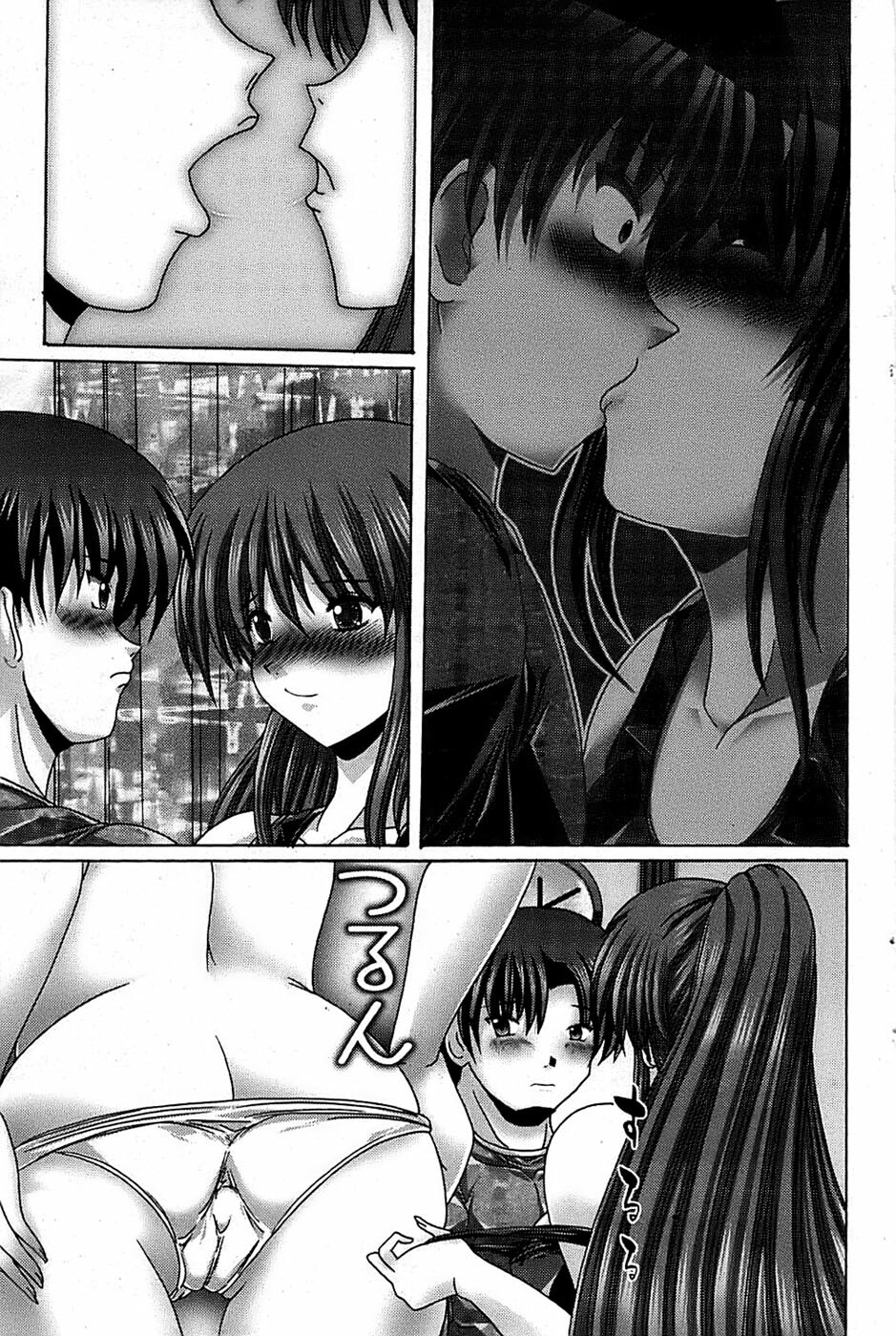 Comic Bazooka 2008-11 page 113 full