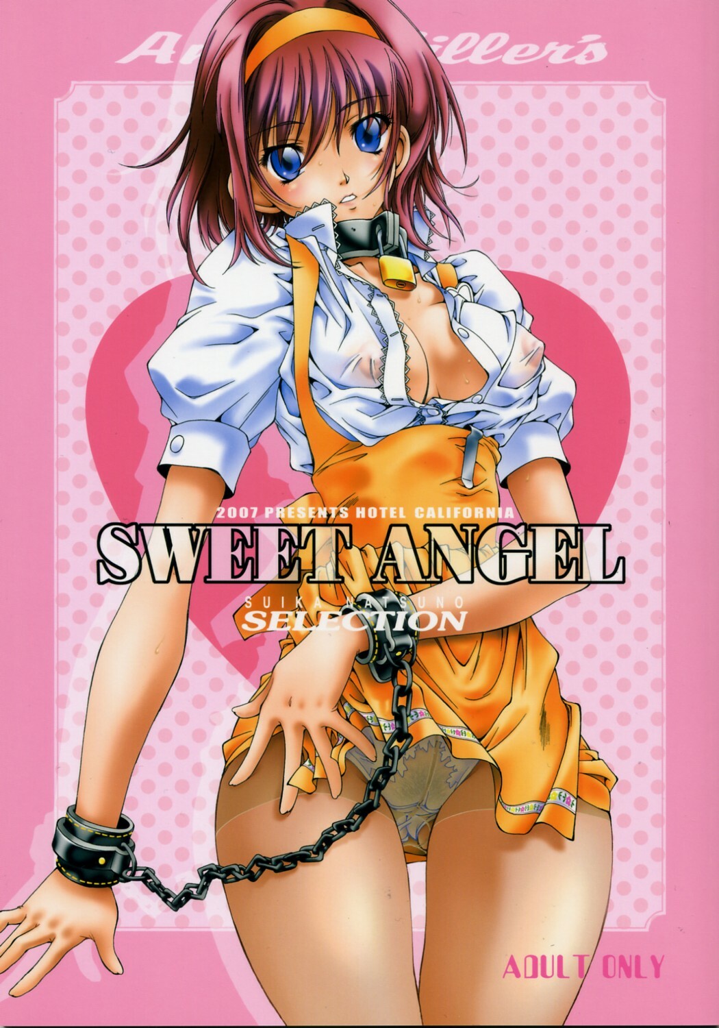 [Hotel California] SWEET ANGEL SELECTION page 1 full