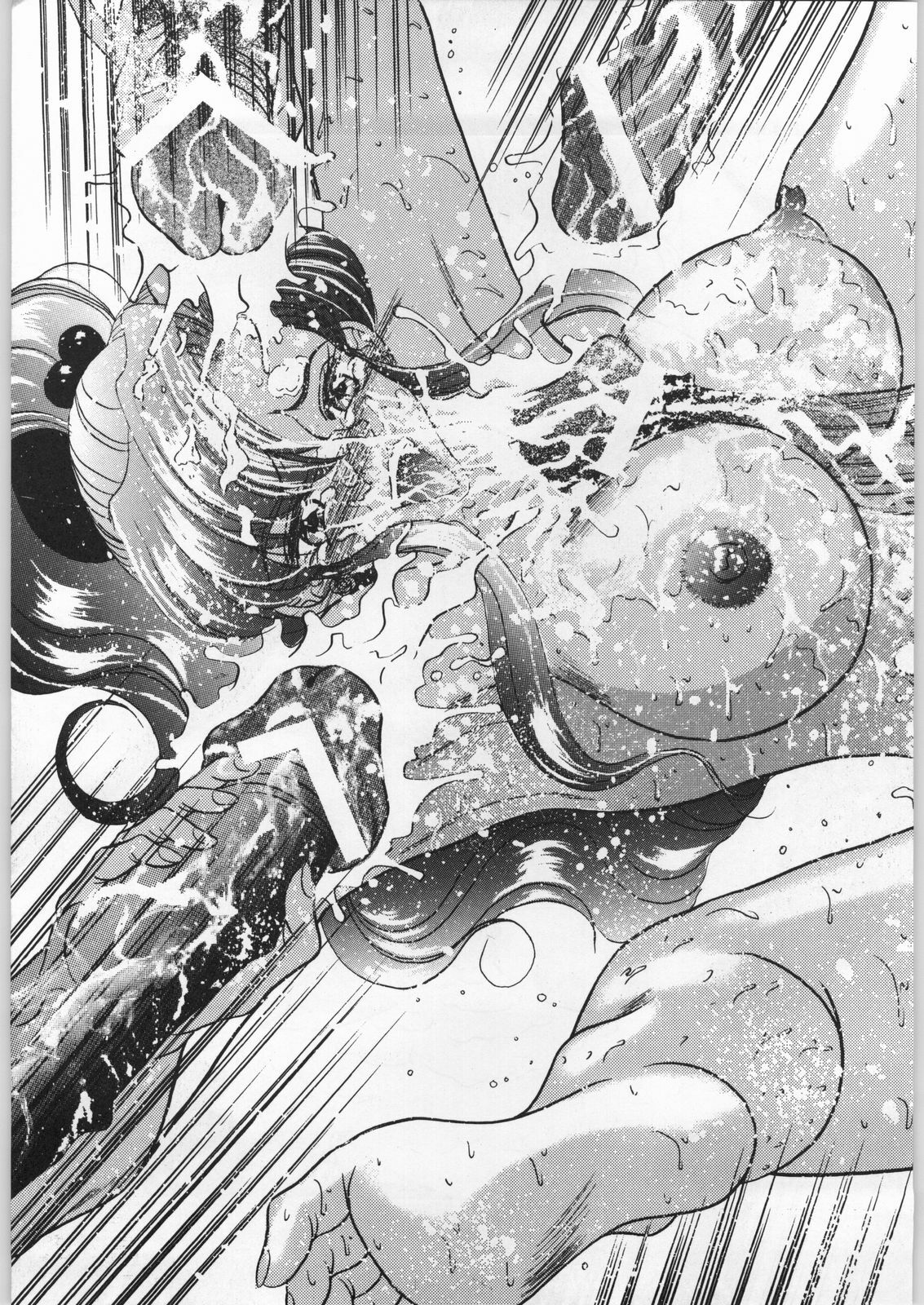 (C56) [ENERGYA (Russia no Dassouhei)] COLLECTION OF -SAILORMOON- ILLUSTRATIONS FOR ADULT Vol.4 (Bishoujo Senshi Sailor Moon) page 20 full