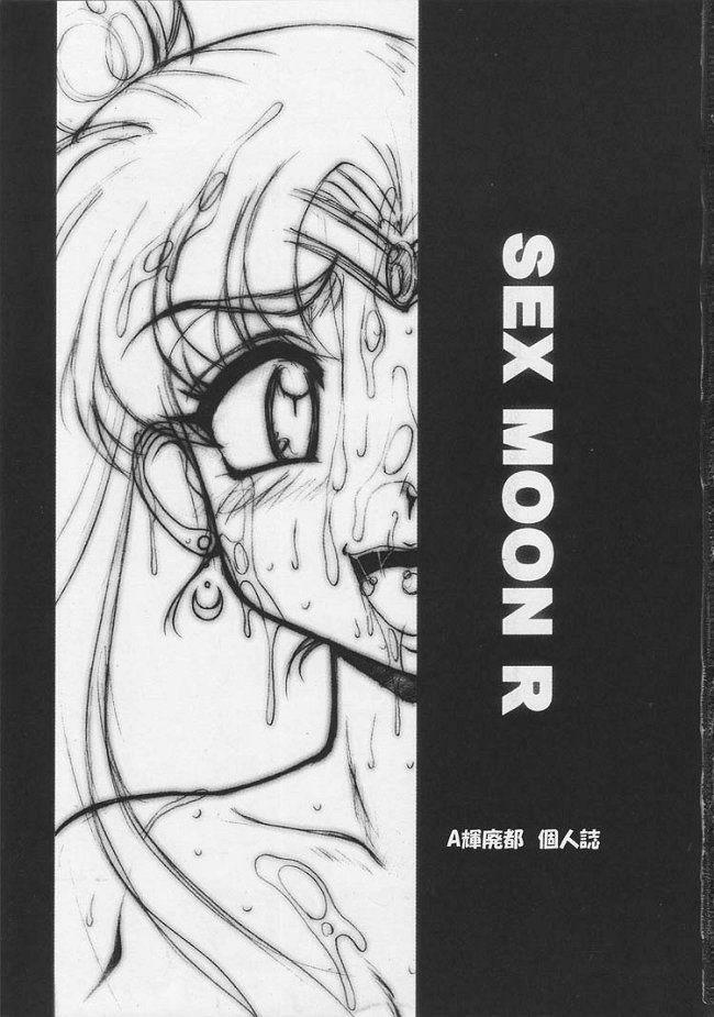 (C62) [Hakueki Shobou (A-Teru Haito)] SMR | Sex Moon Return (Sailor Moon) page 2 full
